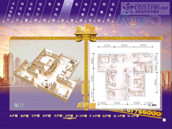 �W�iK��ɳ�P��ý�wܛ��-nsstar