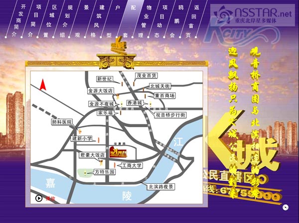 �W�iK��ɳ�P��ý�wܛ��-nsstar