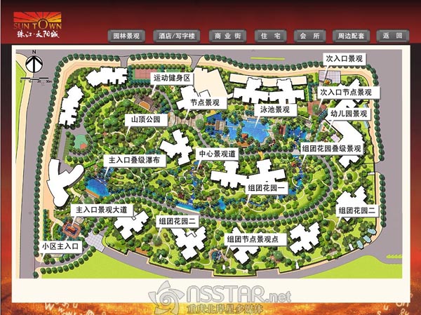 �ؑc�齭̫ꖳǶ�ý�wɳ�P����ϵ�y(t��ng)-nsstar