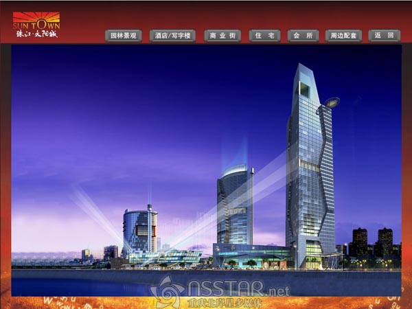 �ؑc�齭̫ꖳǶ�ý�wɳ�P����ϵ�y(t��ng)-nsstar