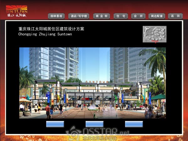 �ؑc�齭̫ꖳǶ�ý�wɳ�P����ϵ�y(t��ng)-nsstar