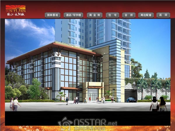 �ؑc�齭̫ꖳǶ�ý�wɳ�P����ϵ�y(t��ng)-nsstar