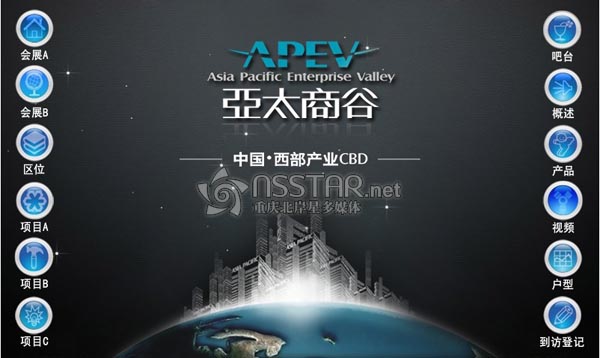 �ؑc��̫�̹�ɳ�P�|�������ƶ�ý�w-nsstar