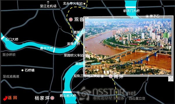 �ؑc��̫�̹�ɳ�P�|�������ƶ�ý�w-nsstar