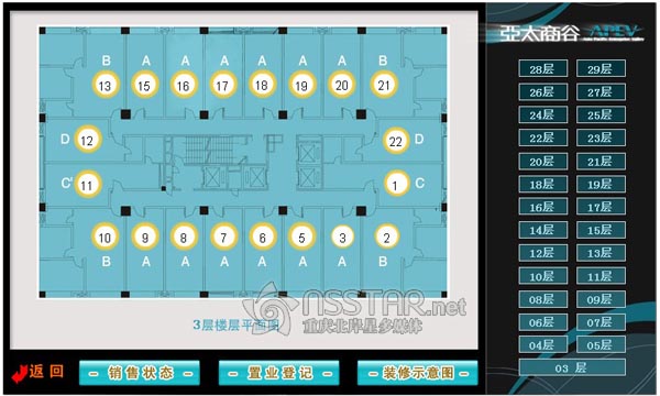 �ؑc��̫�̹�ɳ�P�|�������ƶ�ý�w-nsstar