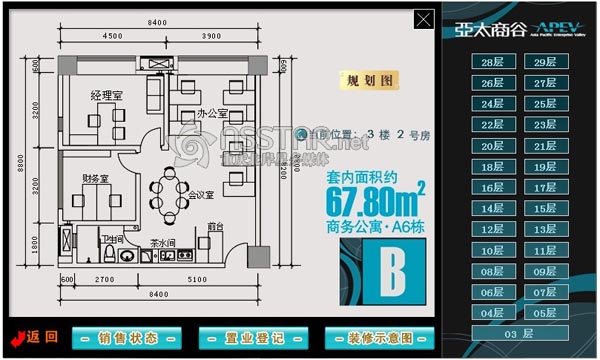 �ؑc��̫�̹�ɳ�P�|�������ƶ�ý�w-nsstar