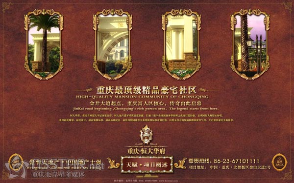 ���خa(ch��n)���Ї�ʮ��(qi��ng)�����ؑc����A��ɳ�P��ý�w��ӘǕ�-nsstar