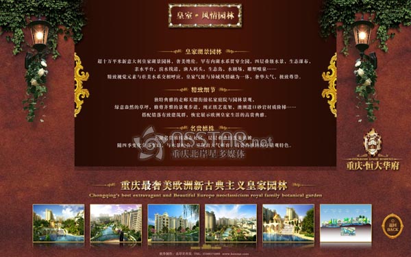 ���خa(ch��n)���Ї�ʮ��(qi��ng)�����ؑc����A��ɳ�P��ý�w��ӘǕ�-nsstar