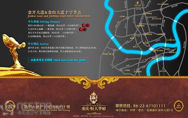 ���خa(ch��n)���Ї�ʮ��(qi��ng)�����ؑc����A��ɳ�P��ý�w��ӘǕ�-nsstar