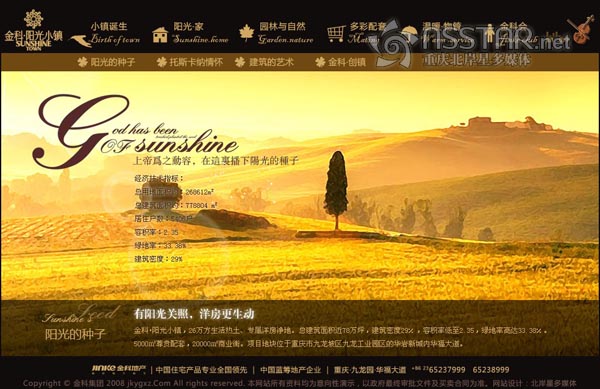 ���-ꖹ�С�(zh��n)�ǱP�Wվ-nsstar