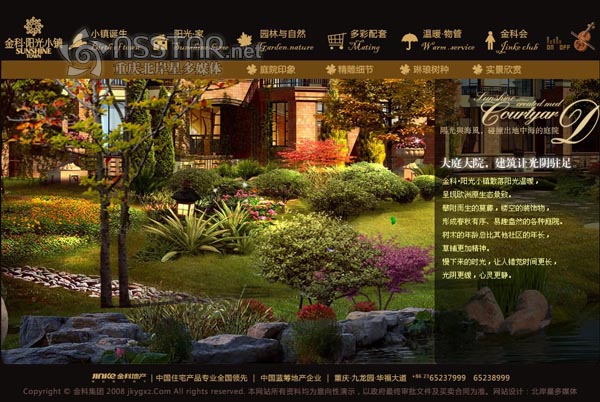 ���-ꖹ�С�(zh��n)�ǱP�Wվ-nsstar