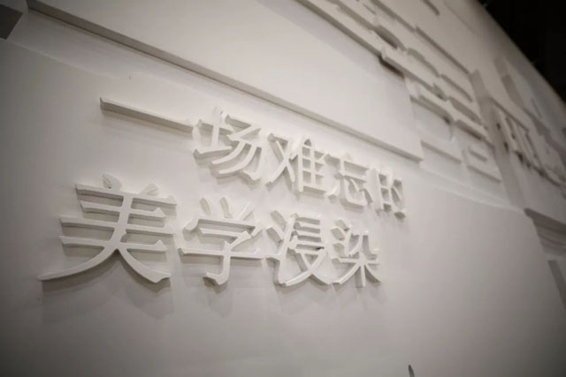 ȫ������ NEC�顰����������ʽ��(sh��)���⾳չ����ˇ�g(sh��)����