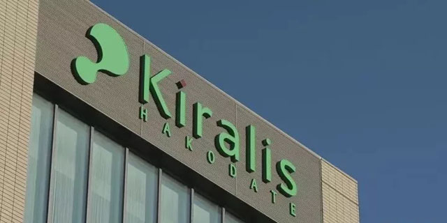 �ձ��|��WOW�����Ҵ���δ�������w�(y��n)�^