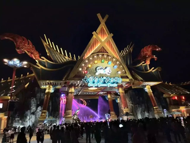 �߲����ϡ��g�����硶��ȸ������ˮ��