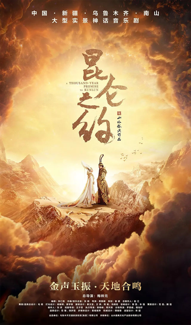 �����A(y��)�� | ���͌�(sh��)����Ԓ������������֮�s��������ҫ��ɽ