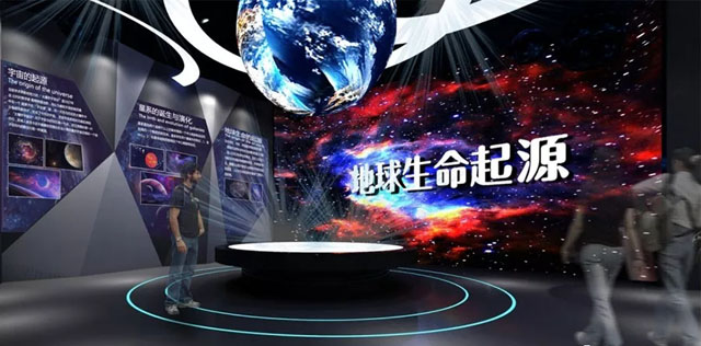 多媒體應(yīng)用場景:地質(zhì)博物館的創(chuàng)意解析