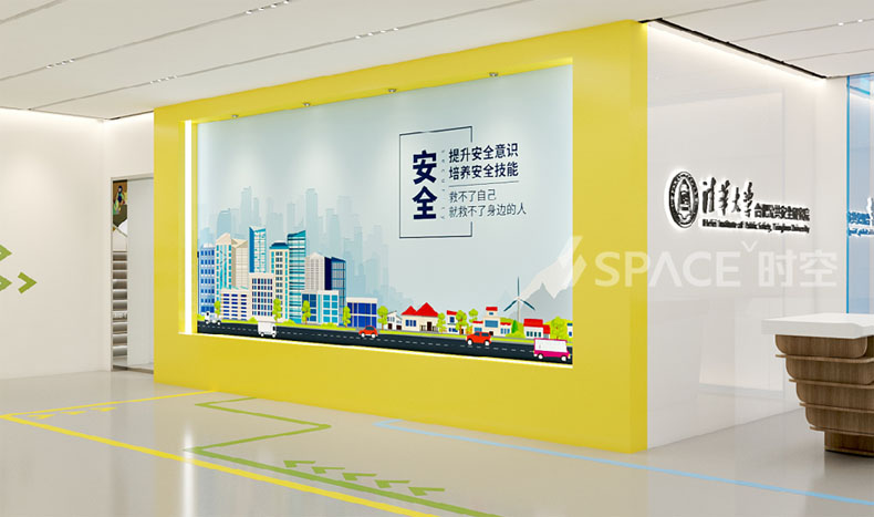 時空科技攜手清華大學(xué)打造合肥公共安全研究院文化展館