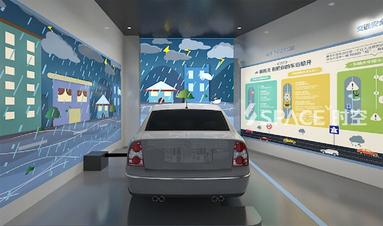 時空科技攜手清華大學(xué)打造合肥公共安全研究院文化展館