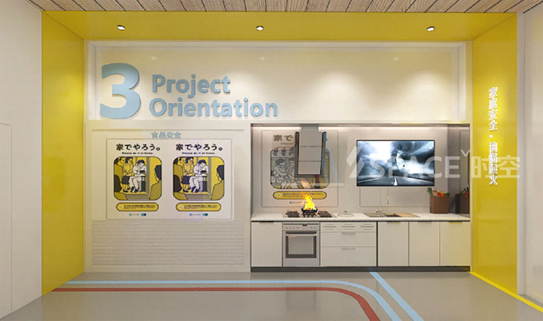 時空科技攜手清華大學(xué)打造合肥公共安全研究院文化展館