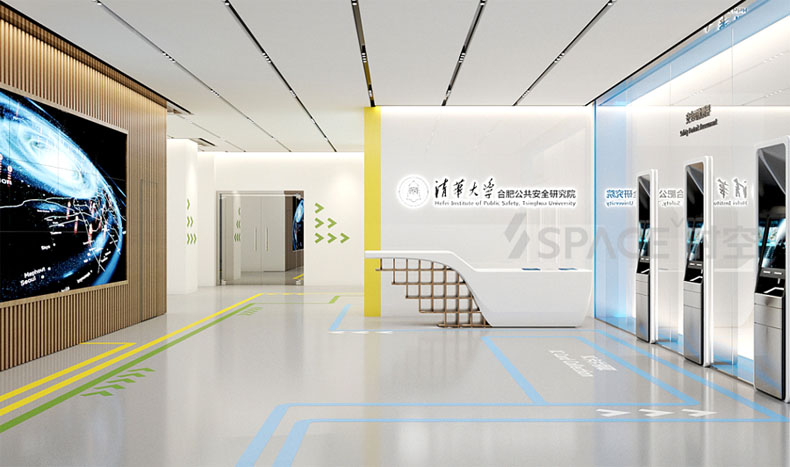 時空科技攜手清華大學(xué)打造合肥公共安全研究院文化展館